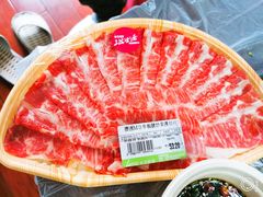 -左庭右院鲜牛肉火锅(新梅广场店)