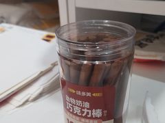 -味多美蛋糕(霍营地铁店)