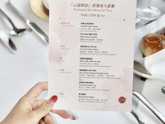 -深圳福田香格里拉大酒店