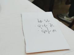 -春餐厅