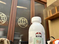 -德天顺盖码饭(人民西路店)