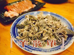 -金生隆(六铺炕店)