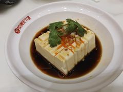 -饺满天下·水饺(立丰国际店)