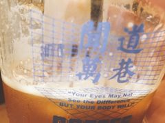 -闻道万巷咖啡馆(南大街地铁站店)