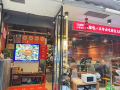 -小饕荟雅安贡椒鱼鲜馆(广福桥店)