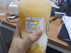 -7分甜(雨花客厅店)