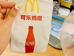 -麦当劳(融创茂店)