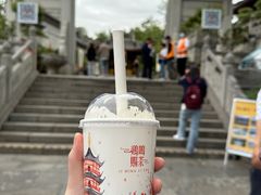 -鸡鸣赐茶(鸡鸣寺路店)