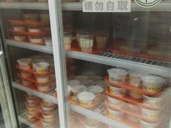 -奶酪魏(牛街总店)