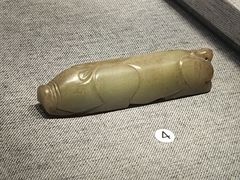 -四川大学博物馆