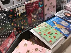 -诚品(信义店)