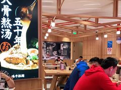 大堂-味千拉面(光启城时尚购物中心店)