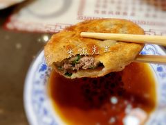 肉三鲜馅饼-高晓山馅饼