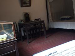 -毛泽东同志旧居