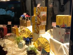 -松鹤楼(山塘街店)