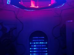 -bb boom运动闯关密室·聚会团建·家庭亲子(龙湖西溪天街店)