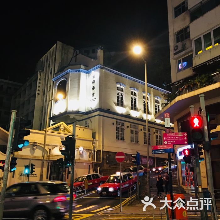 兰桂坊图片-北京酒吧-大众点评网