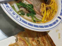-老雒阳面馆·水席(高新区店)