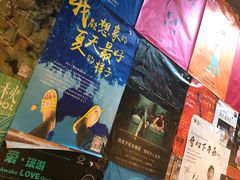 -403国际艺术中心
