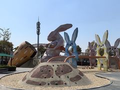 -季高兔窝窝亲子园(上海薰衣草公园店)