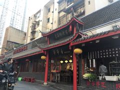 门面-节节香.成都非遗肥肠粉(总店)