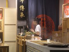 -东西巷