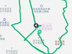 -帐篷客·溪龙茶谷度假酒店