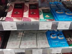 -Olé精品超市(广州太古汇店)