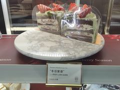-CloudD'or可露朵蛋糕(1733商业空间店)
