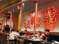 大堂-伊茉家的烤肉店(勒泰中心店)