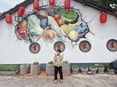 -李东农庄(中南百草园地标店)