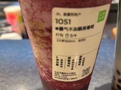 -奈雪的茶(中粮祥云小镇店)