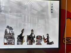 -嘉定博物馆