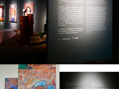 -上海宝龙美术馆