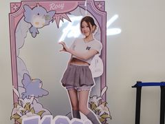 -和平大悦城