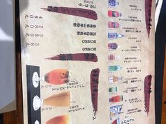菜单-千代武日本料理(爱建店)