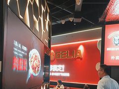 -胖哥俩肉蟹煲(世茂国际广场店)