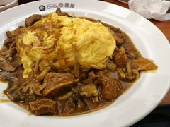 牛肉咖喱蛋包饭+七种菌菇-CoCo壱番屋(久光百货店)