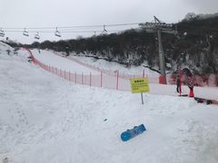 -太子岭滑雪场