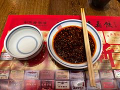 -新兴园饺子馆(河南街店)