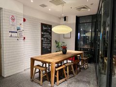 -BAKER&SPICE(安福路店)
