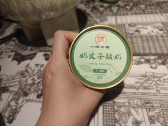 -一味大院•桐庐菜传承店(春江路店)