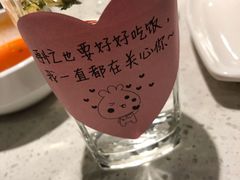 -海底捞火锅(高科广场店)