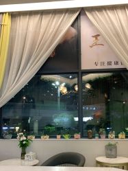 点击看大图 -尚艺造型.剪烫染.接发