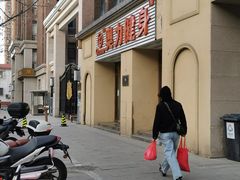 -奥力健身游泳俱乐部(华悦店)