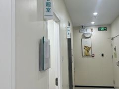 -美联众合动物医院·24h京西诊疗中心