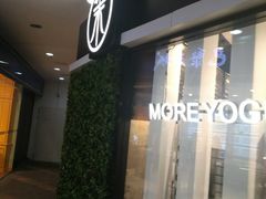 -茉酸奶(松江开元地中海店)