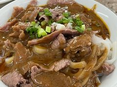 -老四家黄东明牛肉丸