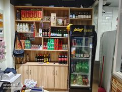 -老炉家木炭烤肉(长江国际店)
