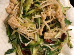 凉拌金针菇-燚店·铁板鱼蛙·烤肉·烤串(北新桥店)